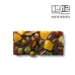 [본사직영/떡편] 블루베리영양찰떡 10개입, 20개, 45g