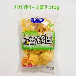 카치 꿔바 숯불맛 210g 떠우샹 궈바 중국 과자 두향궈바 쏘코우웨이 떠우샹 꿔바, 1개