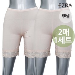 에즈라 2종세트 텐셀스판 레이스 여성팬츠(3부) HLG2202