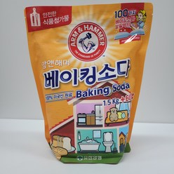 암앤해머 베이킹소다, 2개, 2.1kg