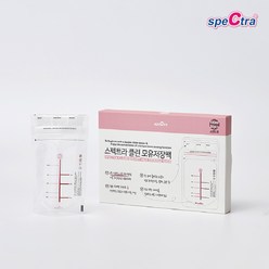 [공식판매처]스펙트라 클린 모유저장팩 + 항균지퍼팩 구성, 클린 모유저장팩 100ml 30매+항균지퍼팩1매