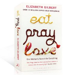 먹고 기도하고 사랑하라 EAT PRAY LOVE 영어 원작 영문소설 엘리자베스 길버트