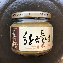 옛맛뚝배기 숙성된장 [황금들녘된장 국산100%] 450g, 1개