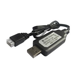 7.4v 볼트 드론배터리 충전기모음, 07. (X8C) 7.4v USB충전기(XH)