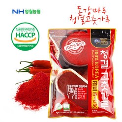 동강마루 영월농협 청결고춧가루 1kg(매운맛)