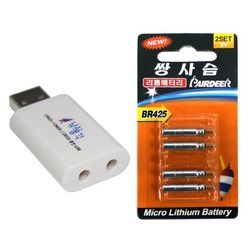 TFC TFC 425 2구 USB 충전기 케미 (425 배터리 4개), 단품, 단품, 4개