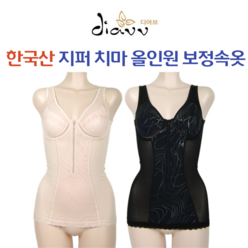디아브 국산 지퍼 치마 올인원 보정속옷 기능성 보정 라이크라 지퍼쉐이퍼 7205