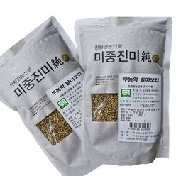 [농협] 친환경 무농약 발아보리 1kg x 2 [2023년산], 1box