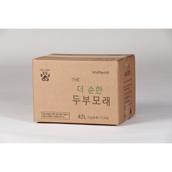 더 순한 고양이 두부모래 오리지날 21리터 9kg / 42리터 18kg 벌크형 2mm 가는입자, 1box, 42L