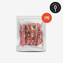 테이스티나인 [테이스티나인] 꽃갈비살구이 150g 1팩, 1개