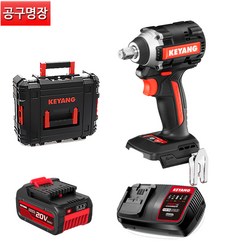 계양 IW20BLH-315 충전임팩렌치 20V 5.0AH 2팩 1/2인치 BL모터 3단토크조절 숏헤드적용, 1개