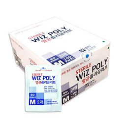 WIZ 멸균 폴리 글러브 M 2매 100개입 위생장갑 비닐장갑, 1개