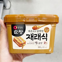 [청정원] 순창 재래식생된장 500g x 2개, 단품, 단품