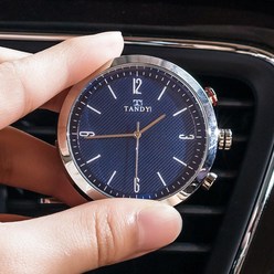 탠디 로얄 차량용 인테리어 시계 (아라비아 블루), 탠디 아라비아 블루