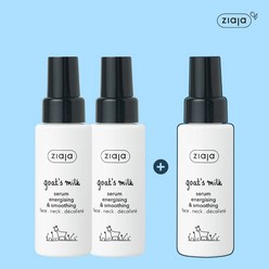 [1+1] [지아자] 산양유 세럼 50ml+1통추가, 없음