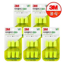 3M 팬시네온 이어플러그 리필(3쌍), 5개