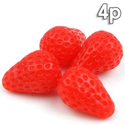 딸기 모형 3cm 4개 세트 인조 과일모형 가짜 과일 모조 열매 장식 UR