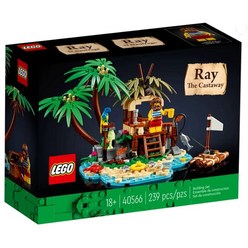 레고 (LEGO) 무인도의 레이 40566