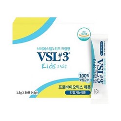 종합VSL3 키즈크림향 생유산균 30포