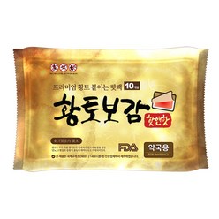 핫앤핫 황토보감 붙이는 핫팩, 10매입