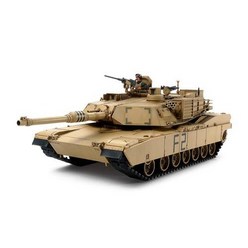 [32592] 1 48 M1A2 Abrams