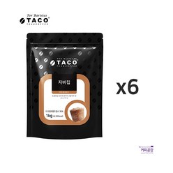(6개)타코 자바칩 프라페믹스 1kg 파우더
