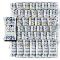 공장직영 [PET 비닐] 식품용 실리카겔 제습제 습기제거제, 0.5g, 2000개