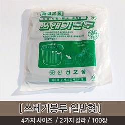 비닐봉투 오케이유원 쓰레기봉투 일반형, (대) (76*94) (반투명), 100장, 75L, 1개