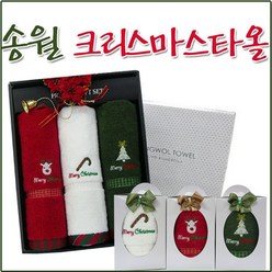 송월타올 [송월타올] 크리스마스 스페셜 타월, 빨강(루돌푸), 1개
