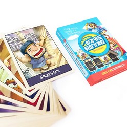 피콕 [메모리 게임] 뇌를 활용하는 성경 카드 뒤집기게임-1세트 36매 가족용보드게임, 혼합색깔