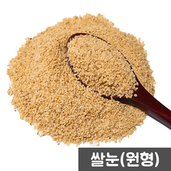 러브그레인 현미쌀눈 1kg 2022년산 국산 A급 원형, 1개