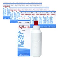 삼현제약 과산화수소수 35% 60ml, 30개