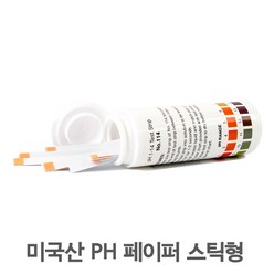 [미국산] PH 테스트 페이퍼 50장 (스틱형), 1개