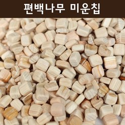 제이준편백 편백나무 사각칩 큐브칩 편백칩, C:미운 편백칩 1kg (깨끗함), 1개