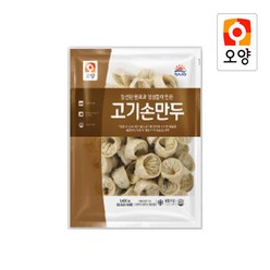 햇살누리 붙이지마 고기손만두, 1.4kg, 1개