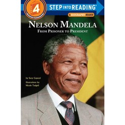 리더스북 스텝인투리딩 Nelson Mandela, 단품