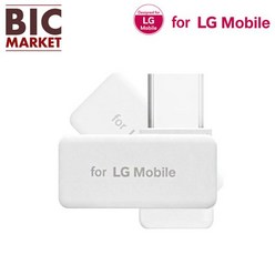 For LG모바일 5핀-C타입 스윙형 USB 변환 젠더 (화이트)