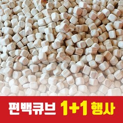 편백나무 2kg+2kg, 2개