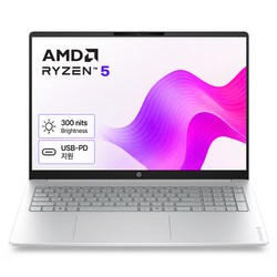 HP 2026 옴니북 3 16 라이젠5 라이젠 100 시리즈, Glacier silver, 16-by0017AU, 512GB, 8GB, Free DOS