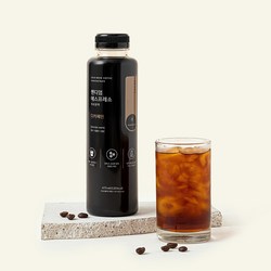 [로켓프레시] 핸디엄 에스프레소 커피원액 디카페인, 475ml, 1개
