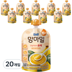 맘마밀 안심 이유식 퓨레 6개월부터, 바나나 + 단호박 혼합맛, 20개입, 100g