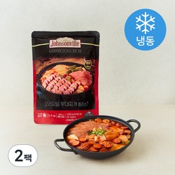 [로켓프레시] 쟌슨빌 오리지널 부대찌개 플러스 3~4인분 (냉동)