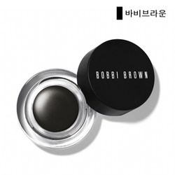 바비브라운아이