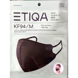 [에티카]마스크 KF94 블랙 베이직 중형 100매, 10개입, 10개