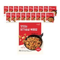 [아임닭] 맛있는 닭가슴살 닭갈비 볶음밥