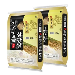 25년산 햅쌀 특등급 단일품종 어사명품 삼광쌀 20kg 10kg 2개