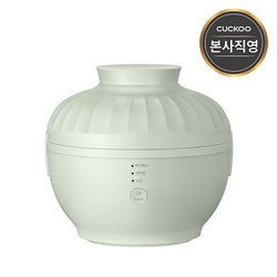 미니밥통