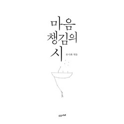 요즘마흔