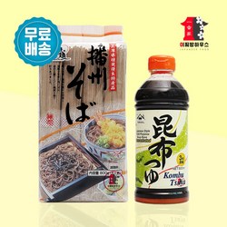 야마사다시마간장