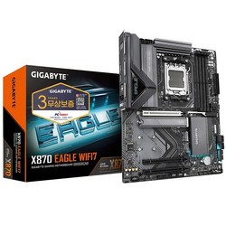 GIGABYTE X870 EAGLE WIFI7 제이씨현